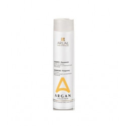 Arual Argan Collection Shampoo Frequency 