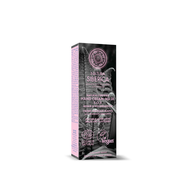 Natura Siberica Krem-Maska do Rąk S.O.S (75ml)